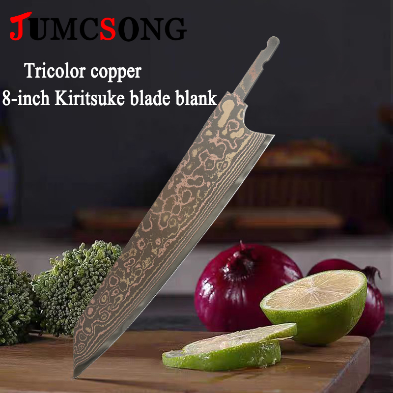 Kitchen Gadgets Plus - JUMCSONG Tricolor Copper Kiritsuke Blade Blank