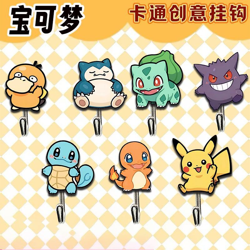 Kitchen Gadgets Plus - Cute and creative Pokémon-themed hooks for