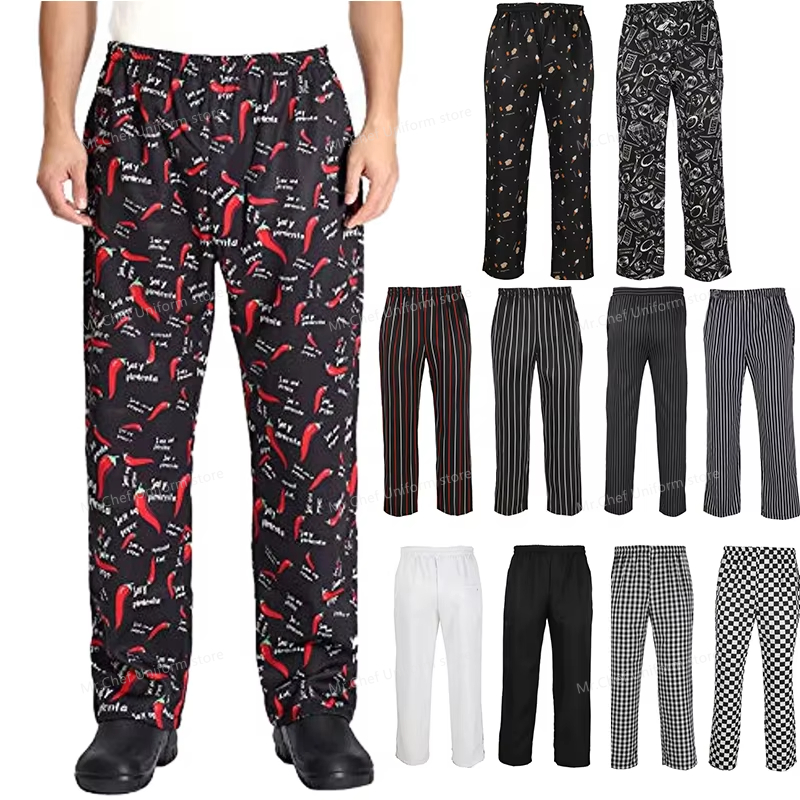 Kitchen Gadgets Sale - Chef Pants for Men Restaurant Kitchen