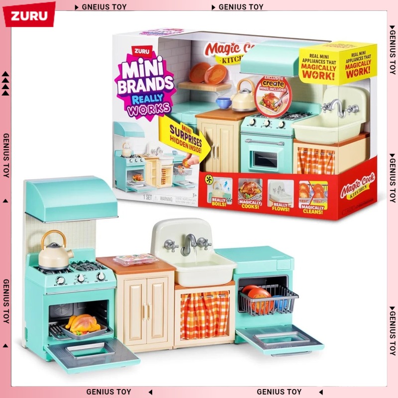 Zuru Mini Brands Magic Cook Ki - огляд і ціна Kitchen Gadgets Small