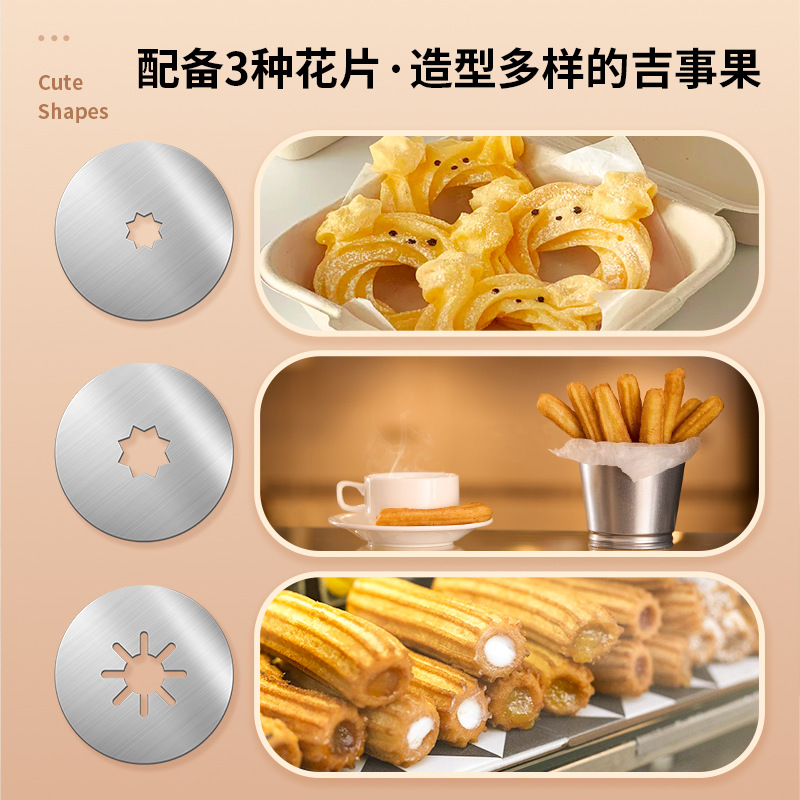 Home Churros Maker Machine for - огляд і ціна Kitchen Gadgets In Spanish
